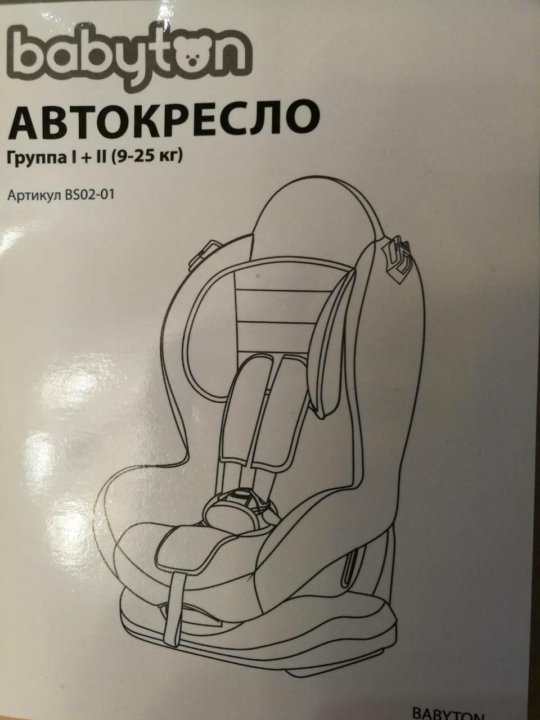 Установка автокресла babyton