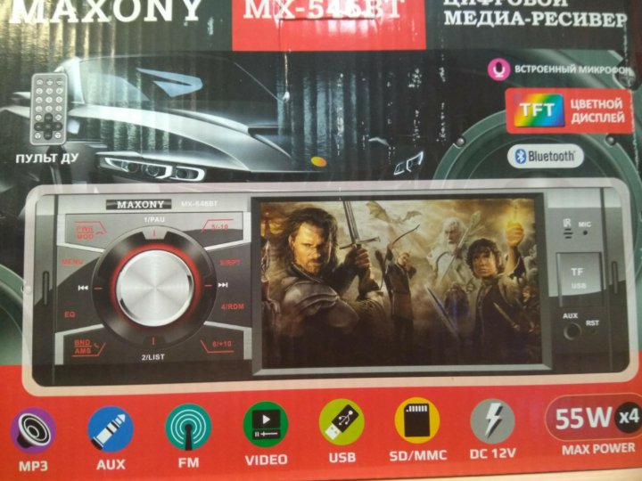 Maxony mx 220 схема