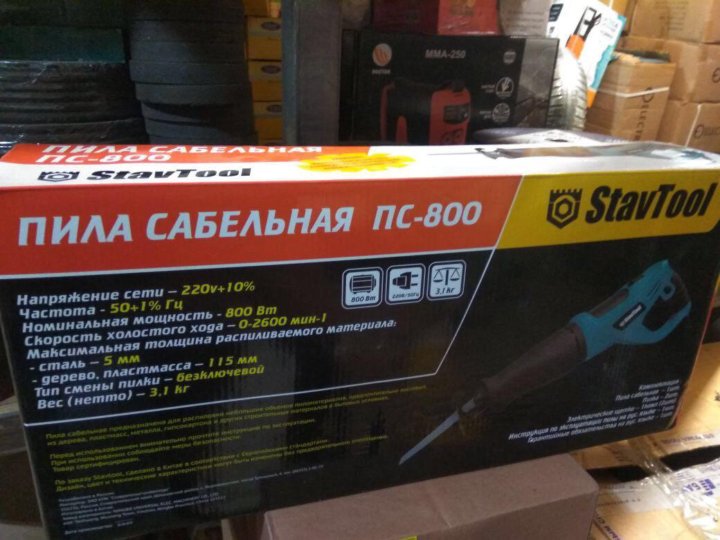 800 отзывы. Пила сабельная STAVTOOL ПС-800. Пила STAVTOOL ПС-700. Шток на сабельную пилу ПС-950-PR. Шток в сборе на сабельную пилу ПС Электроприбор ПС 950 пр.