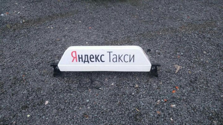 Короб на крышу яндекс такси