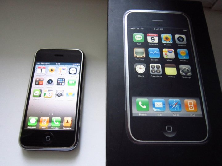 Купить 1 айфон 13. Apple iphone 1. Айфон 1g. Iphone 2. Iphone 2g 8gb.