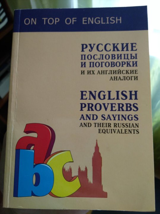 Седлецкая губерния 1877. Карта херсонской губернии 1871. Английский аналог губернии. Губернии российской империи 1856. Английский аналог губернии.