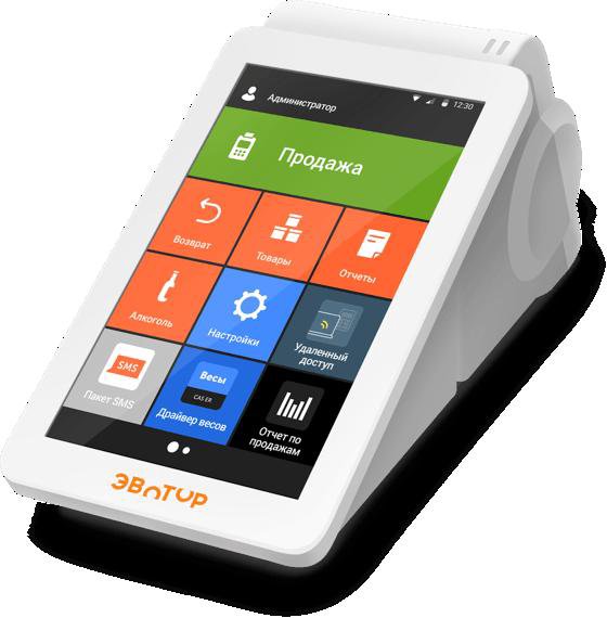 Стекло защитное "эвотор glass" для смарт-терминалов 10. Касса эватор для торговли фруктами. Касса эватор для торговли фруктами. Кассовый аппарат эвотор 7. Эвотор 1ф.