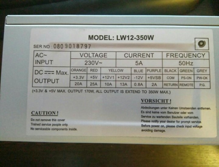 Схема linkworld lw2 350w