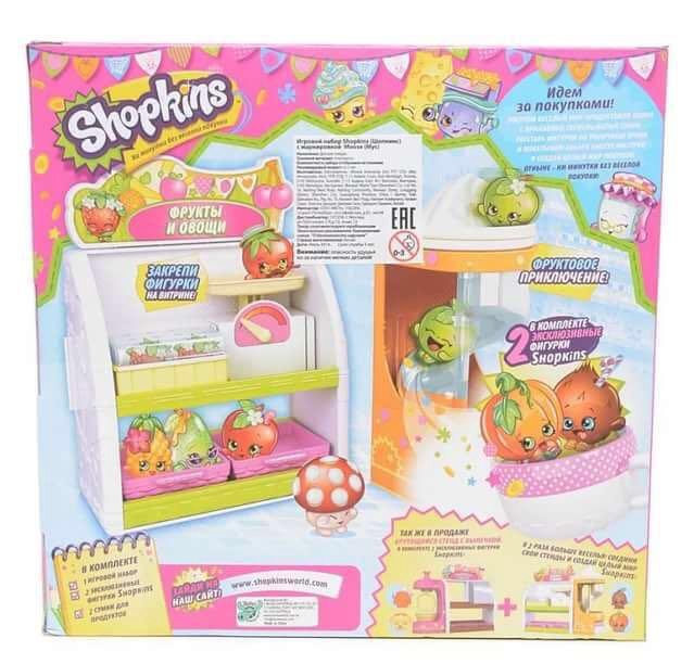 Игровой набор moose shopkins овощная лавка