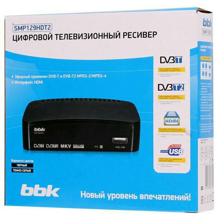 Dvb t2 что это. Цифровой ресивер BBK DVB-t2 smp025hdt2. Приставка цифровая BBK smp026hdt2. Ресивер BBK smp129hdt2. BBK smp002hdt2.