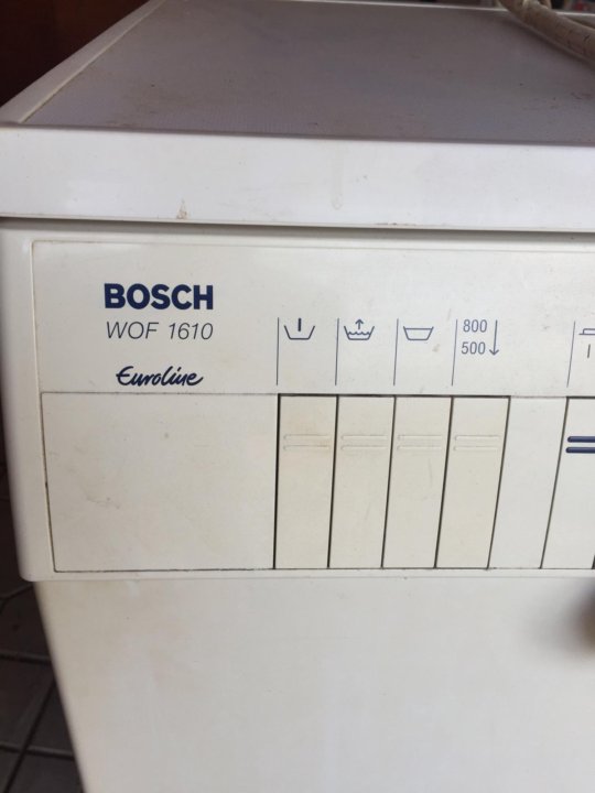 Купить стиральную вертикальную бош. Bosch Classixx вертикальная загрузка дозатор. Bosch вертикальная 1993.
