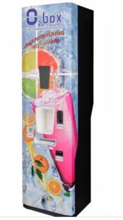 Автомат с кислородными коктейлями. Кислородный коктейлер oxyvend 2. Вендинг кислородный коктейль. Окси венд автомат кислородных коктейлей. O2box кислородный коктейлер.