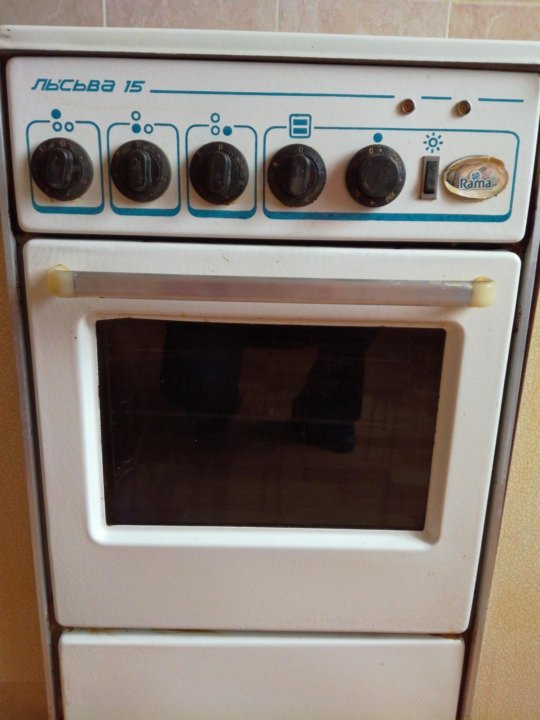 бу лысьва. советская плита лысьва. лысьва эп 401 ст. лысьва электроплита. плита лысьва электрическая старая модель.