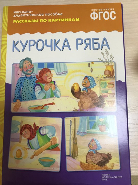 naglyadnoe-posobie-mineta-porno-film-zrelaya-tetka