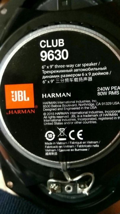 Www Harman Club Интернет Магазин
