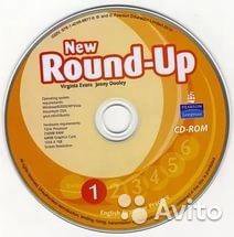 Round Up 2 Купить В Интернет Магазине