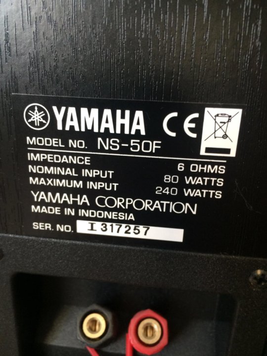 Схема фильтра yamaha ns 50f