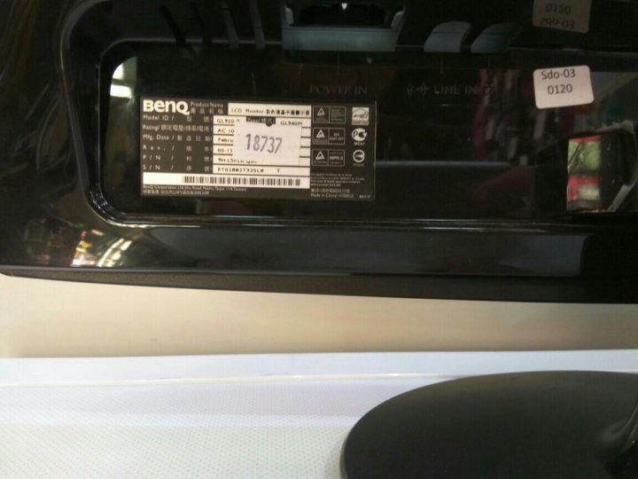 BENQ GL940 – купить в Одинцово, цена 3 