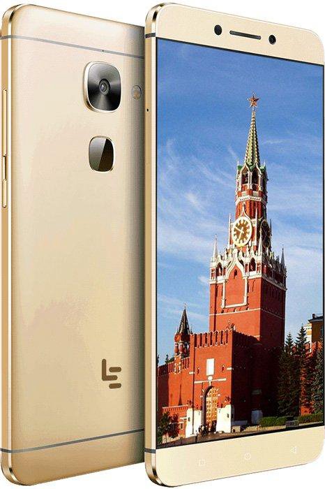 Телефон в пределах 15000. LEECO le2 x527 Gold.