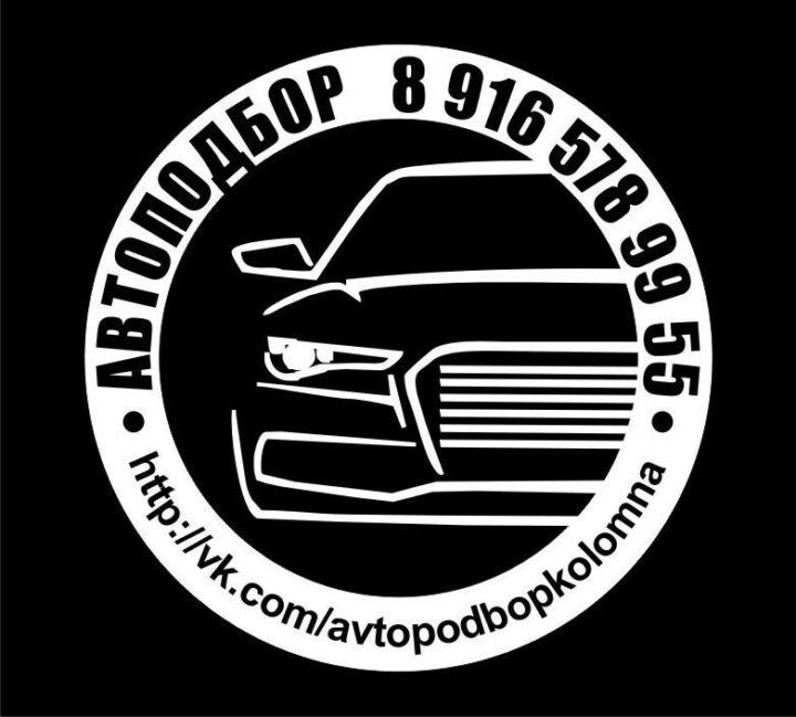 Бобков Авто Интернет Магазин