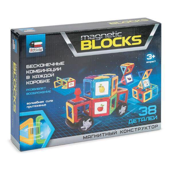 игровой набор attivio. конструктор attivio 28 деталей трактор. Planet wild сафари игрушки attivio. замок сборный attivio с фигурками 159 эл-в. игровой набор attivio.