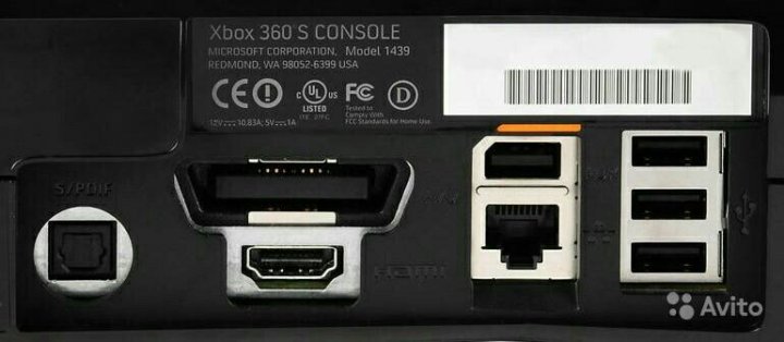 Xbox 360 s нет изображения