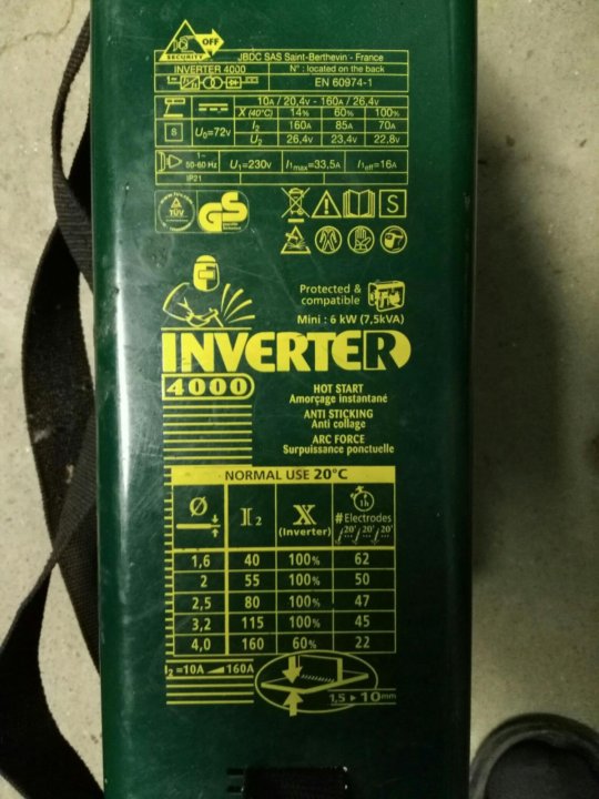 Gys inverter 4000 схема