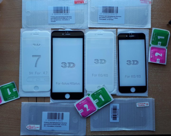 iphone купить таганрог iphone купить таганрог