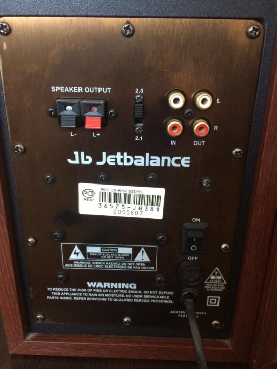 Jetbalance jb 381 схема