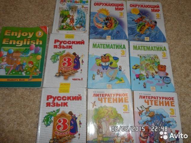 Занков 4 класс учебник. Учебники Занкова. Учебники по занкову. Учебники по занкову 2 класс. Система Занкова учебники.