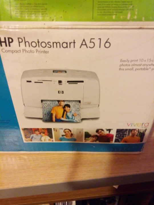 Принтер для печати фото авито