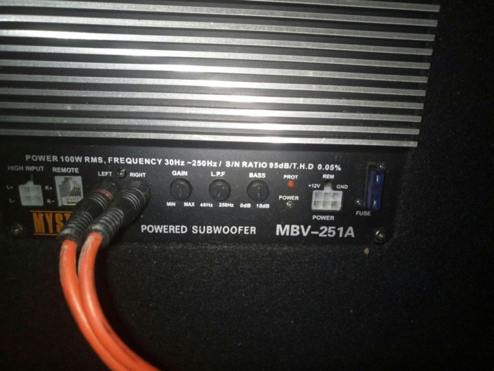 усилитель mbv 251a