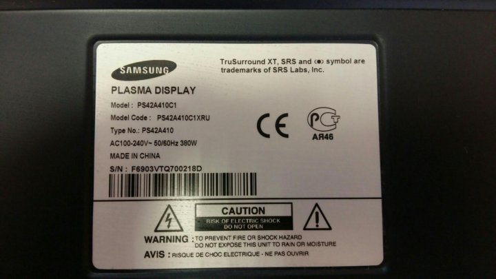 Samsung ps42c433a4w схема