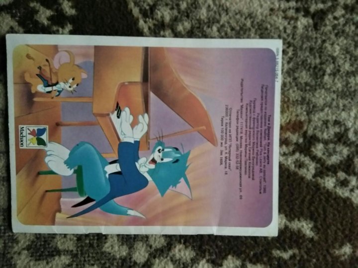 Sex Multik Tom Jerry Sex Multik Tom Jerry