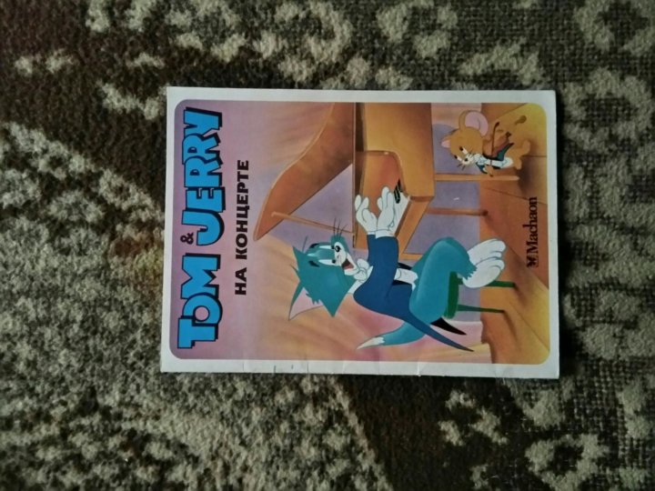 Sex Multik Tom Jerry Sex Multik Tom Jerry