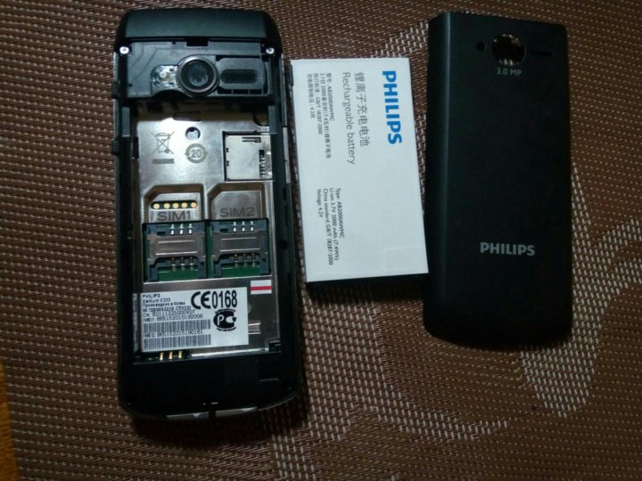 Филипс икс. Телефон Philips Xenium x333. Philips Xenium 333. Philips Xenium x2300. Philips Xenium x333 аккумулятор.