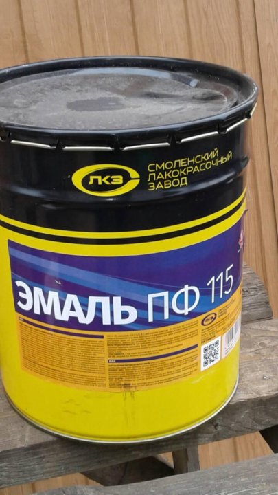 смоленский лакокрасочный завод. грунт-эмаль slaven быстросохнущая антикоррозионная. владенков виктор смоленский лакокрасочный завод.