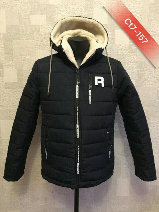 Hollister california куртка мужская. Куртка адидас мужская зимняя xplorik. Куртки мужские оригинал авито. Мужские куртки садовод. Пуховик ральф лорен rlx.