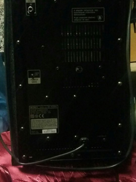 sony sa ws888 active subwoofer