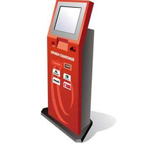 Дон терминал. Терминал дон-диего. Банкомат для пополнения транспортных карт. Порт в санто доминго. Катер бонопостановщик рк-700.