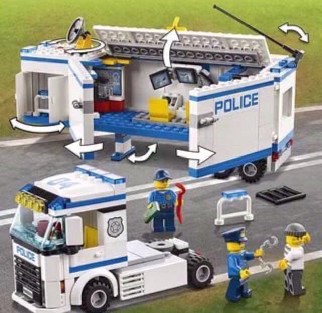 lego city police 60044