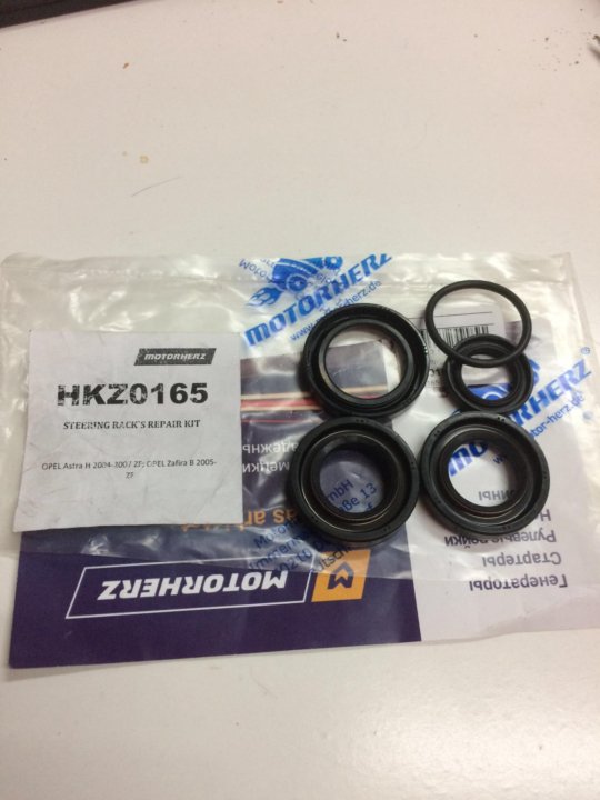 Motorherz hkz0156 ремкомплект рулевой рейки фото