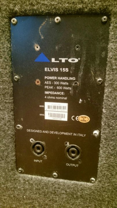 Alto elvis 15a схема