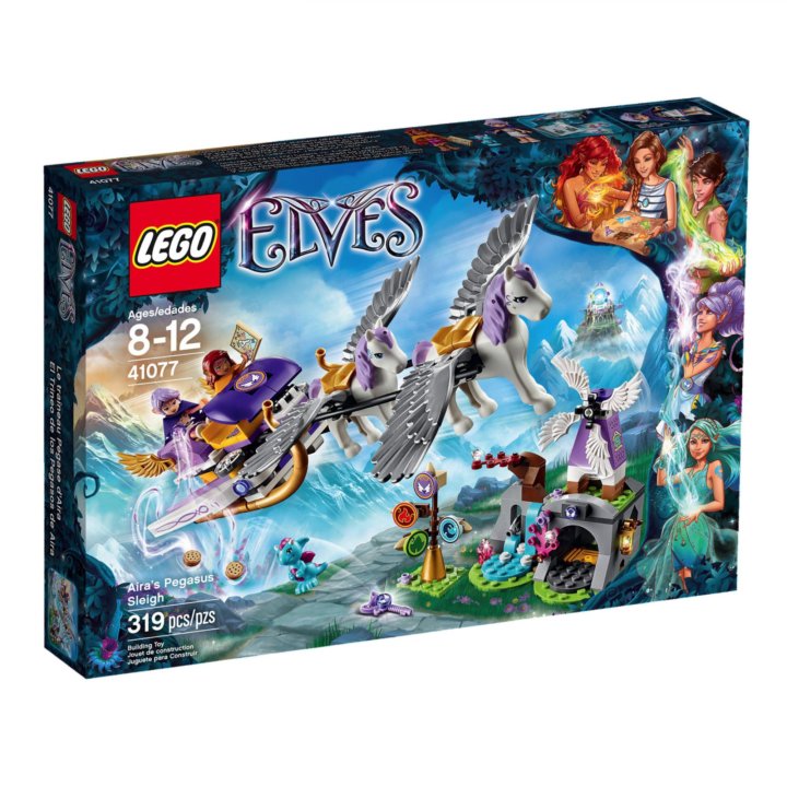 lego elves 2020