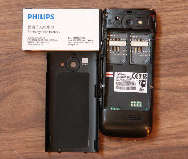 Xenium x623. Philips x623. Сотовый телефон Philips x623. Philips x1560 (Black). Philips Xenium x623 подложка клавиатуры.