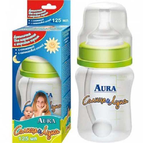 детская бутылочка солнце и луна. луна бутылочка песня. луна бутылочка. луна певица бутылочка. бутылочка солнце и луна с широким горлом.