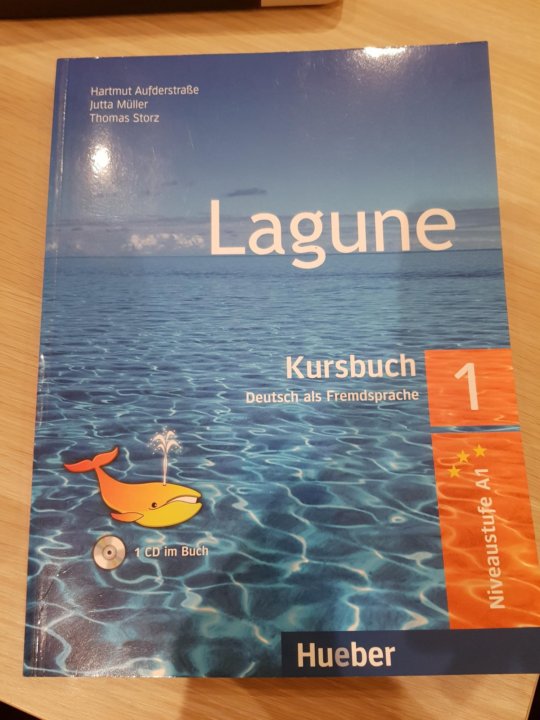 LAGUNE 1 KURSBUCH СКАЧАТЬ БЕСПЛАТНО LAGUNE 1 KURSBUCH СКАЧАТЬ БЕСПЛАТНО