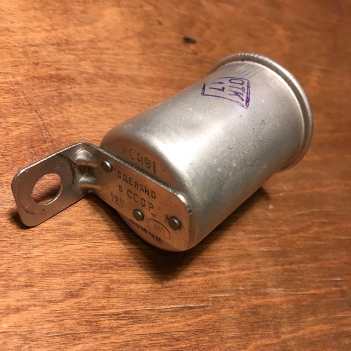 Реле поворотов рс-57 "пекар". Реле поворотов рс 57 из реле. Реле рс 57. Реле поворота рс 410 (12 в). Реле поворотов рс.