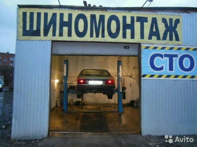 Сними 100. Шиномонтажки г, Касимов. Новоуральск Автозаводская шиномонтажка. Шиномонтажка стекляха в Щелково. СТО на Юго Западном рынке.