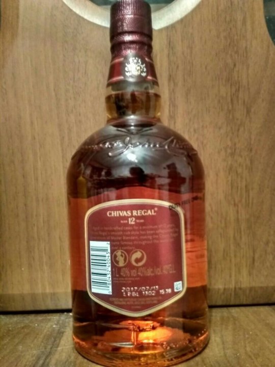 Chivas regal 1л. Чивас ригал 12 1л. Chivas regal 1л. Виски шотландский чивас ригал 12. Chivas regal 1л.