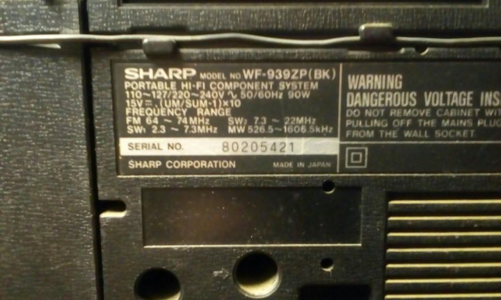 Sharp 939 схема