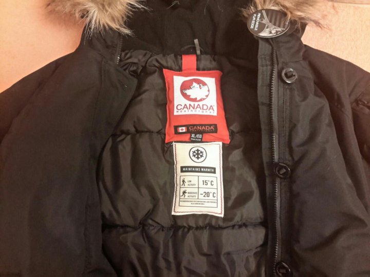 Fake canada cheap weather gear