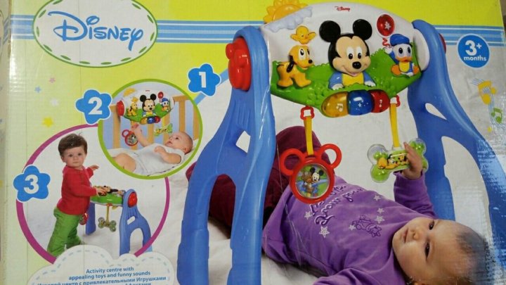 baby bath activity centre