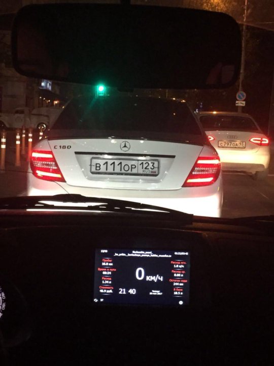 Прошивка ММС (планшета) гранта, приора 2, калина 2 – купить в ...